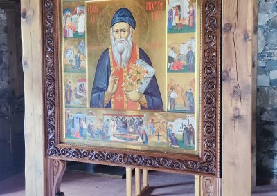 Ι. Ν. Αγίου Πορφυρίου Ασκάς Θήκη Εικόνας